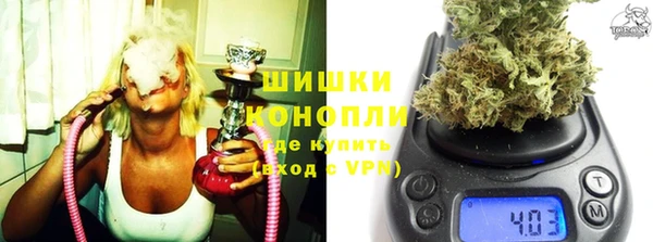 меф VHQ Беломорск