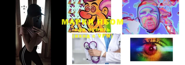 мяу мяу мука Белокуриха