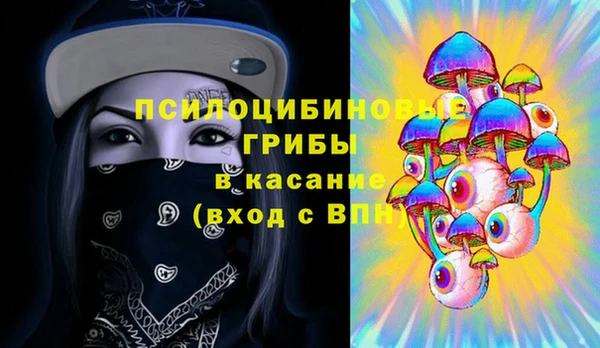меф VHQ Беломорск