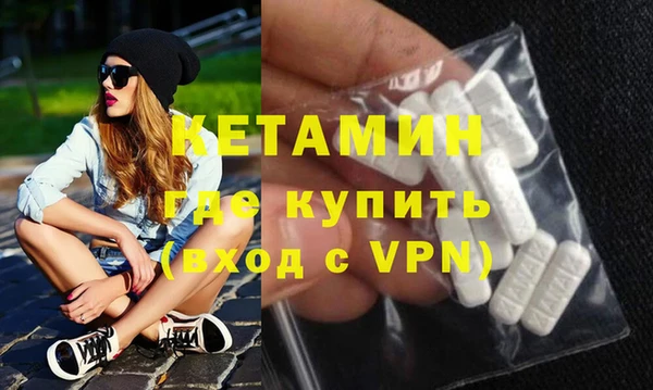 мяу мяу мука Белокуриха
