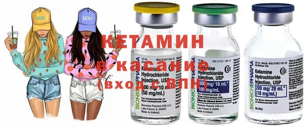молекула духа Белоозёрский